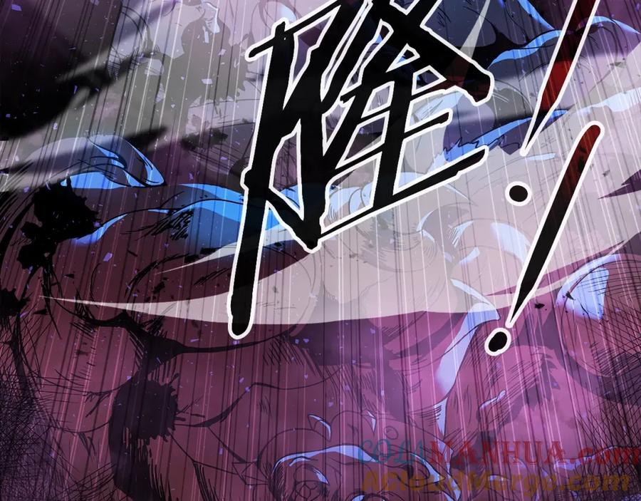 《暴躁龙王的重来人生》第42话 解决（2） 第59页