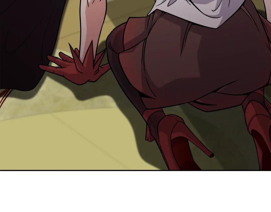 《暴躁龙王的重来人生》第43话 龙血 第168页