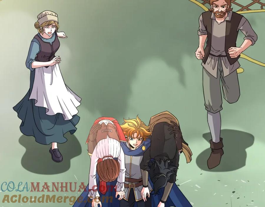 《暴躁龙王的重来人生》第43话 龙血 第17页