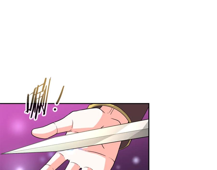 《暴躁龙王的重来人生》第43话 龙血 第115页