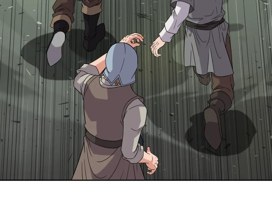《暴躁龙王的重来人生》第43话 龙血 第19页