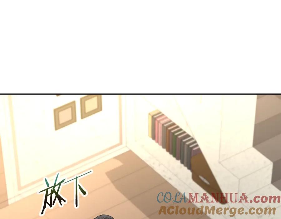 《暴躁龙王的重来人生》第43话 龙血 第89页