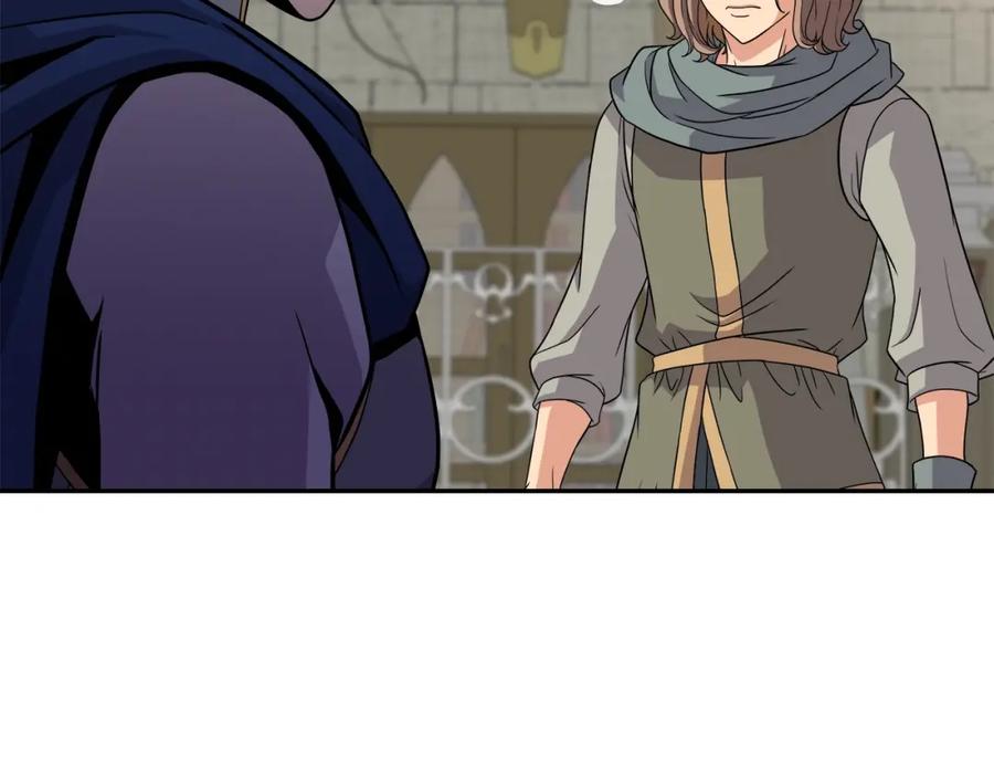 《暴躁龙王的重来人生》第43话 龙血 第38页