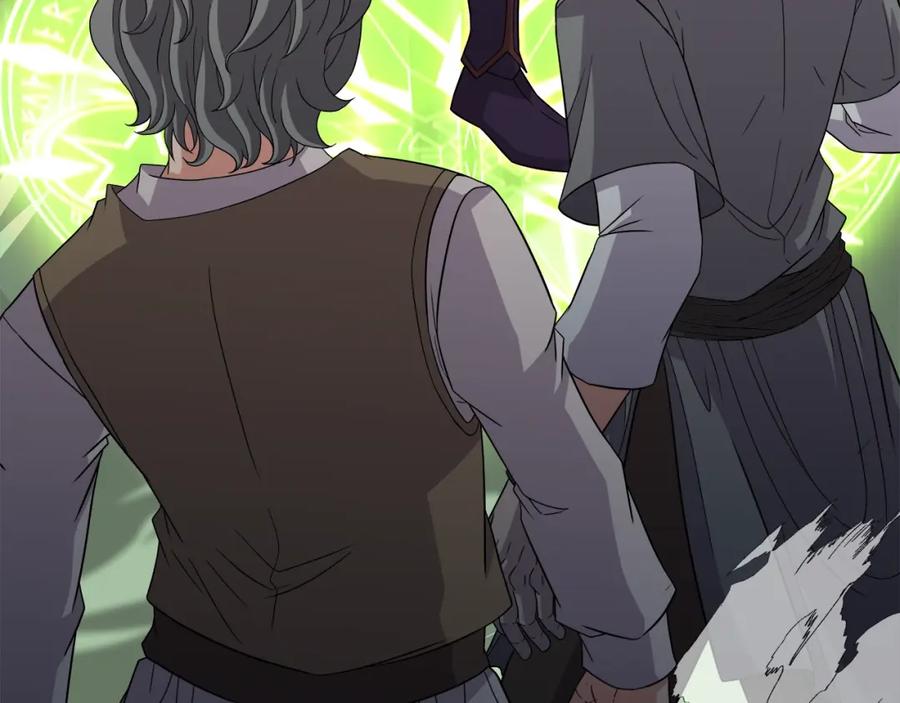《暴躁龙王的重来人生》第43话 龙血 第10页