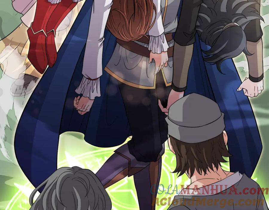 《暴躁龙王的重来人生》第43话 龙血 第9页
