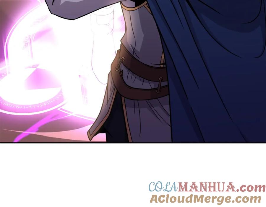 《暴躁龙王的重来人生》第43话 龙血 第97页