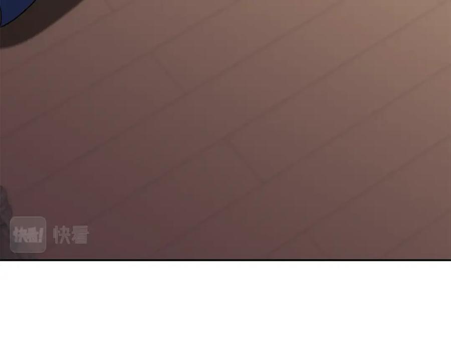 《暴躁龙王的重来人生》第43话 龙血 第91页
