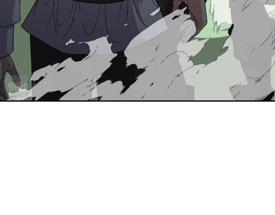 《暴躁龙王的重来人生》第43话 龙血 第11页