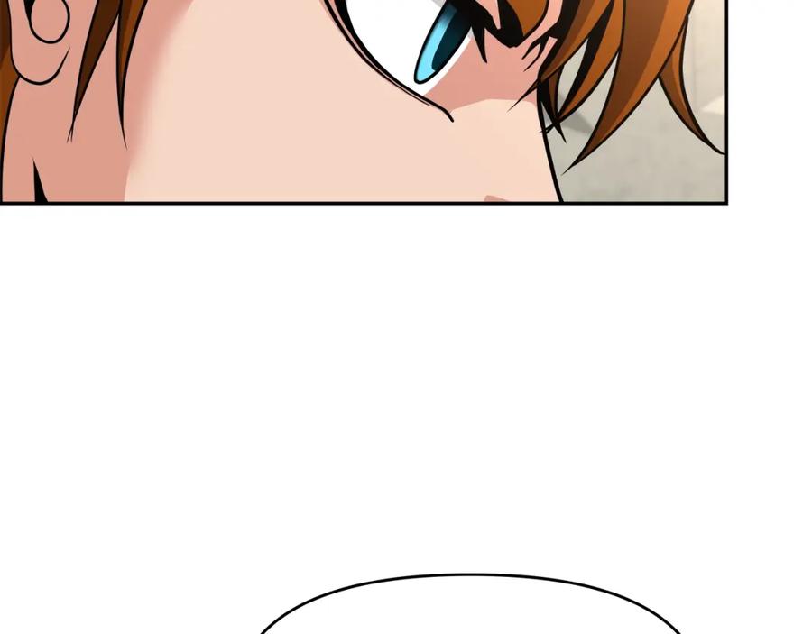 《暴躁龙王的重来人生》第43话 龙血 第140页