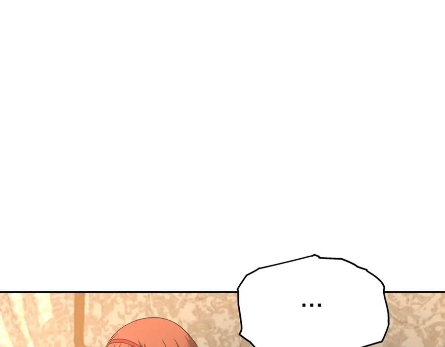 《暴躁龙王的重来人生》第44话 血战（1） 第2页