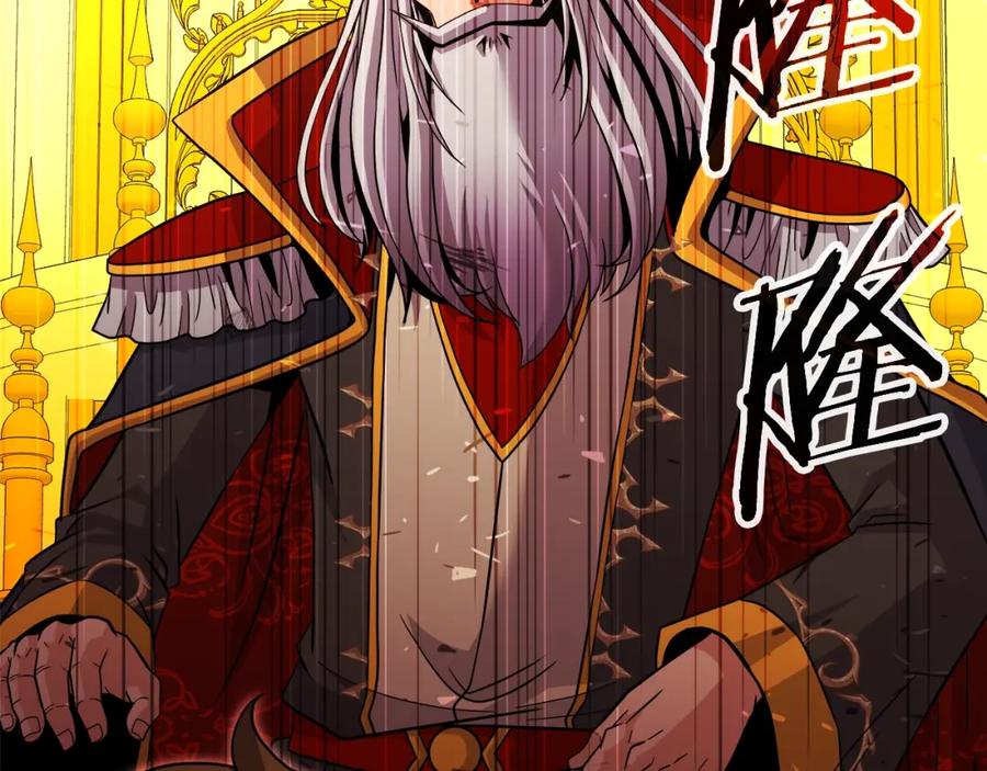 《暴躁龙王的重来人生》第44话 血战（1） 第155页