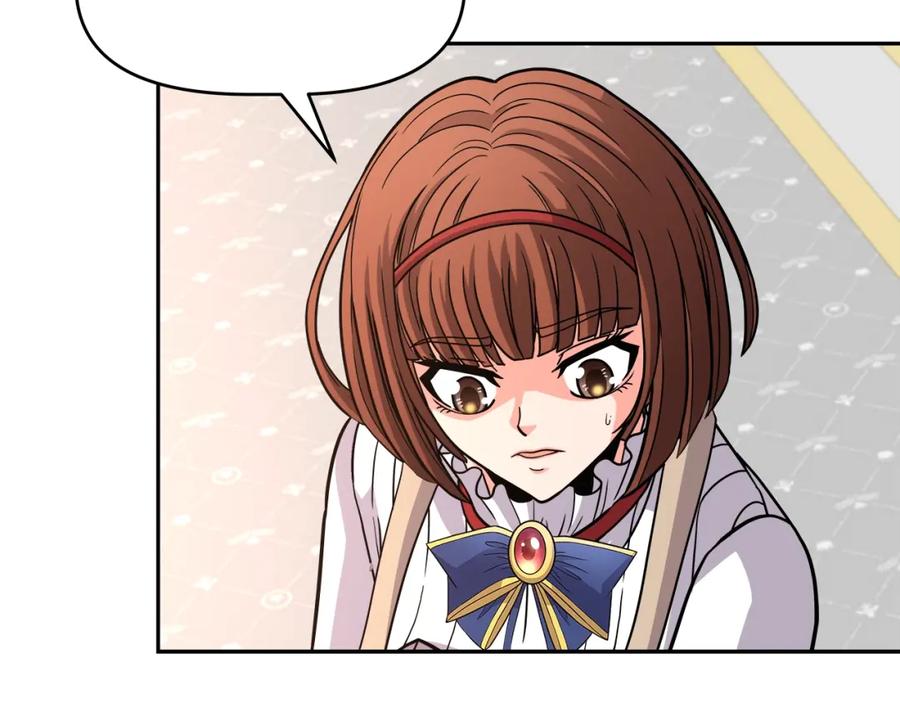 《暴躁龙王的重来人生》第44话 血战（1） 第85页