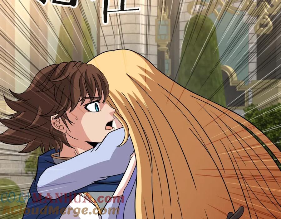 《暴躁龙王的重来人生》第44话 血战（1） 第136页