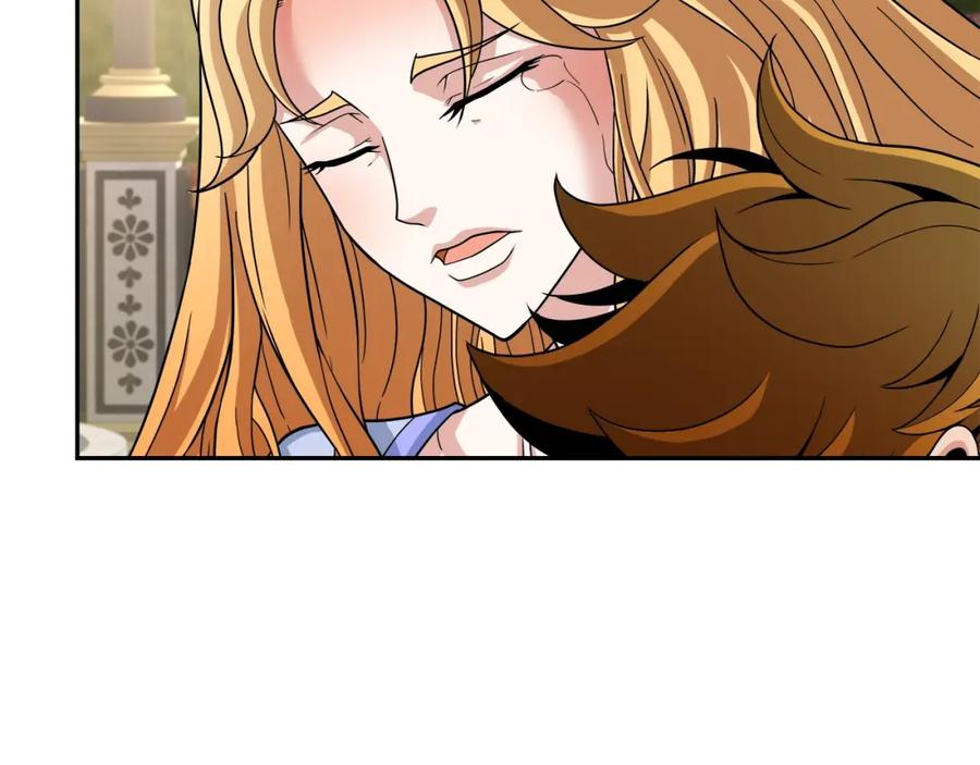 《暴躁龙王的重来人生》第44话 血战（1） 第143页