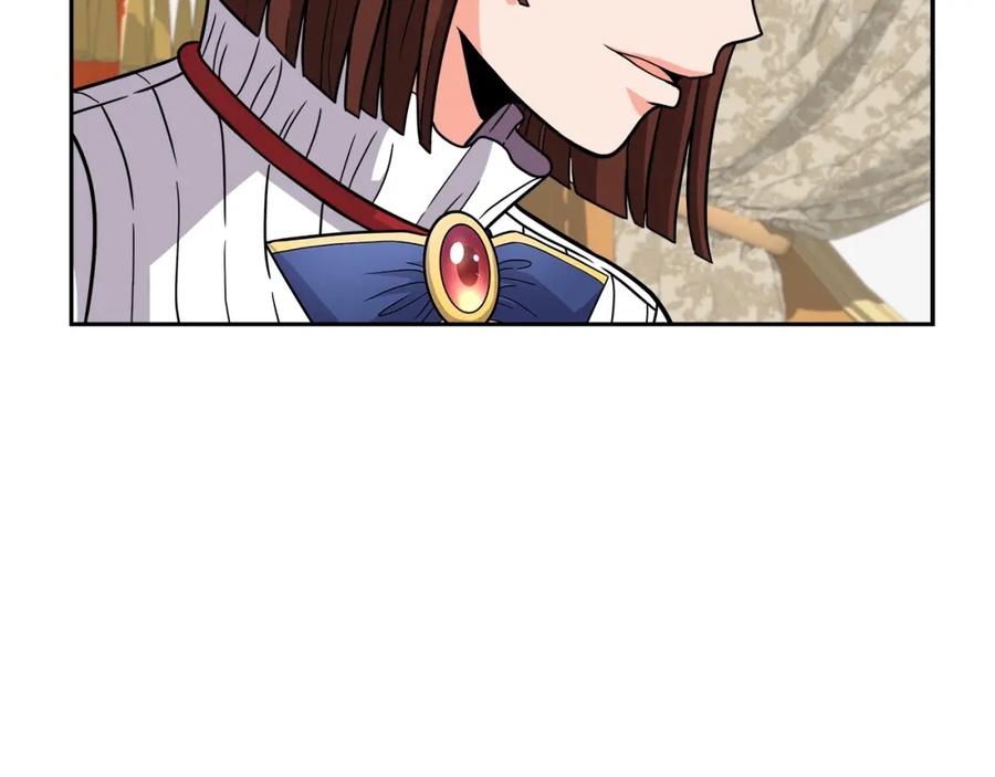 《暴躁龙王的重来人生》第44话 血战（1） 第50页
