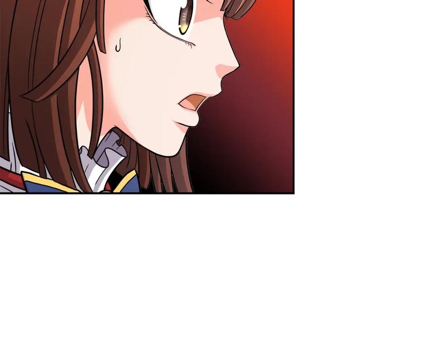 《暴躁龙王的重来人生》第44话 血战（1） 第97页