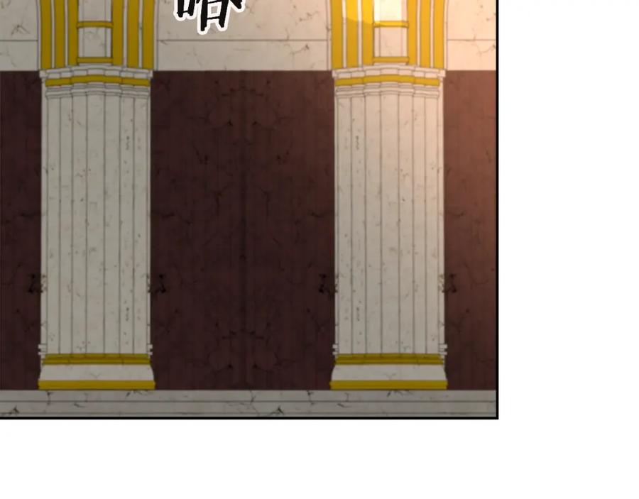 《暴躁龙王的重来人生》第45话 血战（2） 第151页