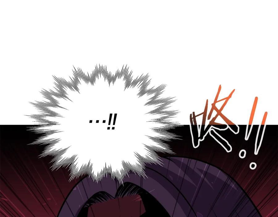 《暴躁龙王的重来人生》第45话 血战（2） 第79页