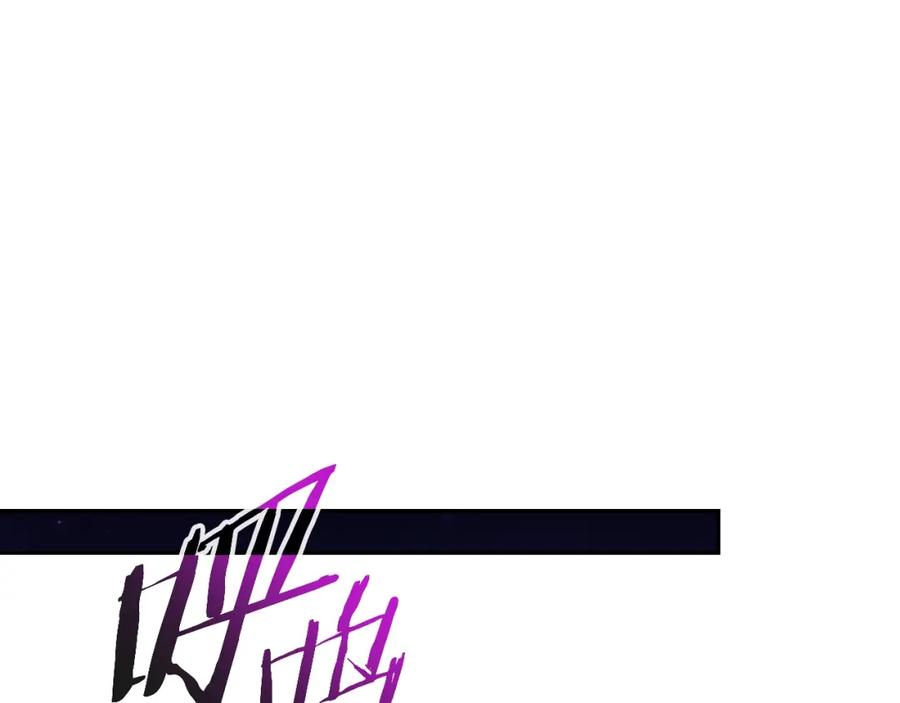 《暴躁龙王的重来人生》第46话 黑咒术 第103页