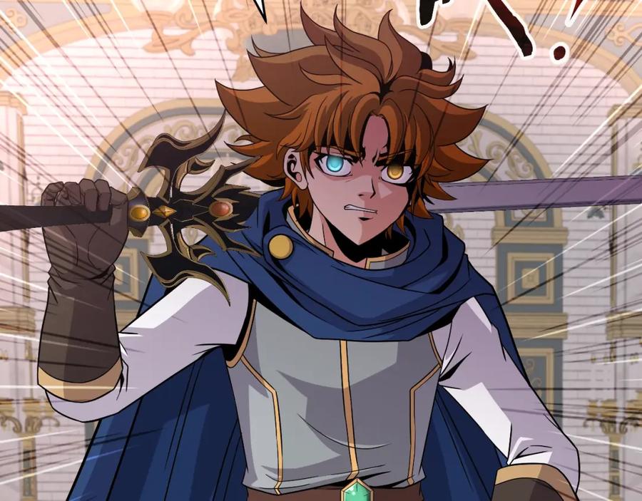 《暴躁龙王的重来人生》第46话 黑咒术 第26页