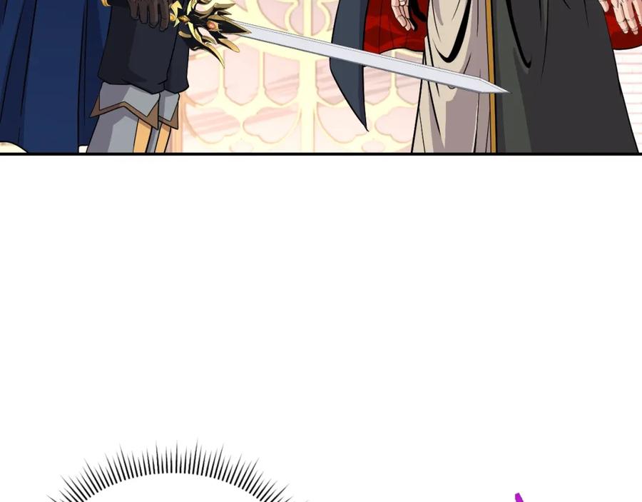 《暴躁龙王的重来人生》第46话 黑咒术 第54页