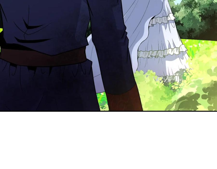 《暴躁龙王的重来人生》第46话 黑咒术 第152页