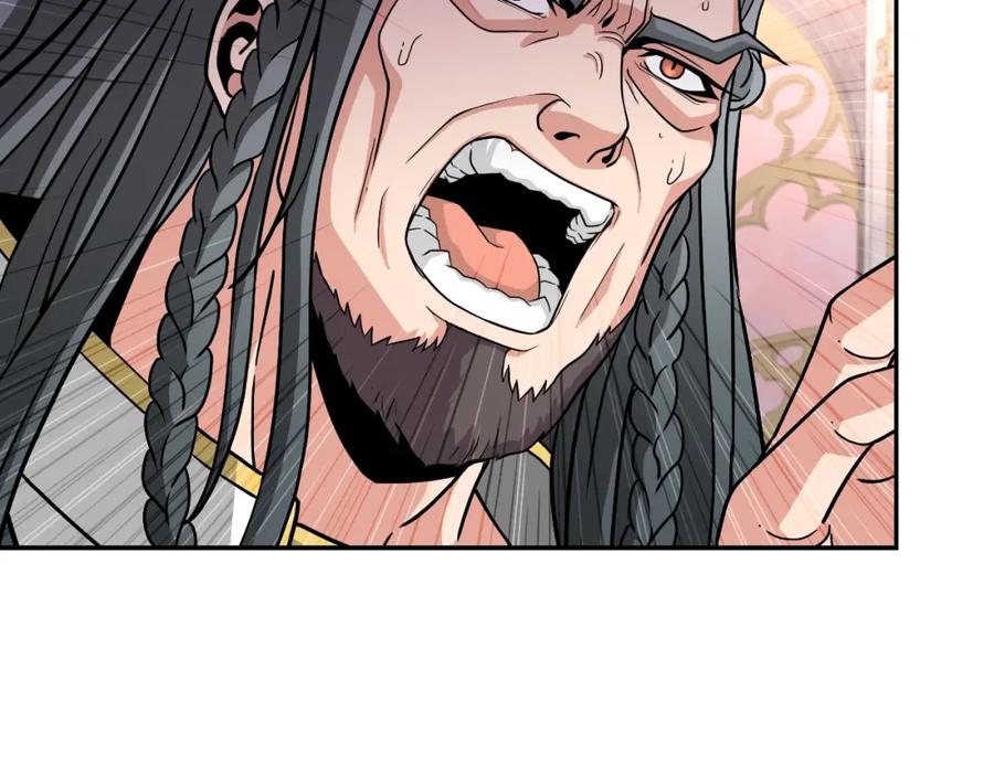 《暴躁龙王的重来人生》第46话 黑咒术 第48页