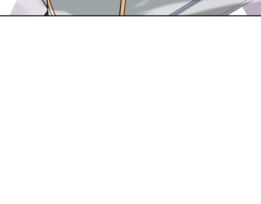《暴躁龙王的重来人生》第46话 黑咒术 第102页