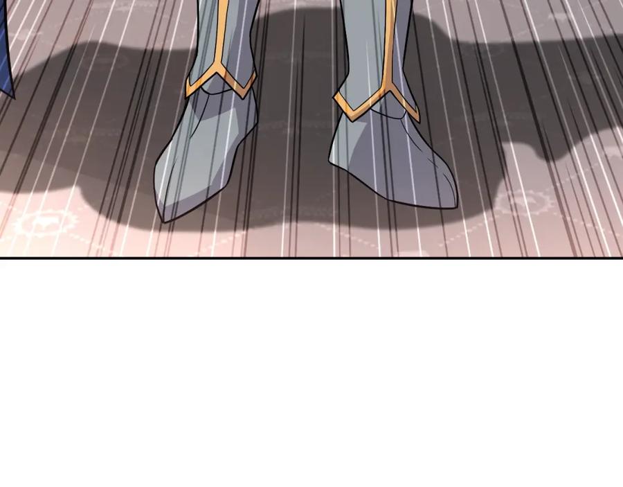 《暴躁龙王的重来人生》第46话 黑咒术 第28页