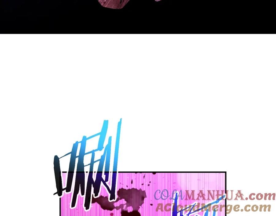 《暴躁龙王的重来人生》第46话 黑咒术 第121页
