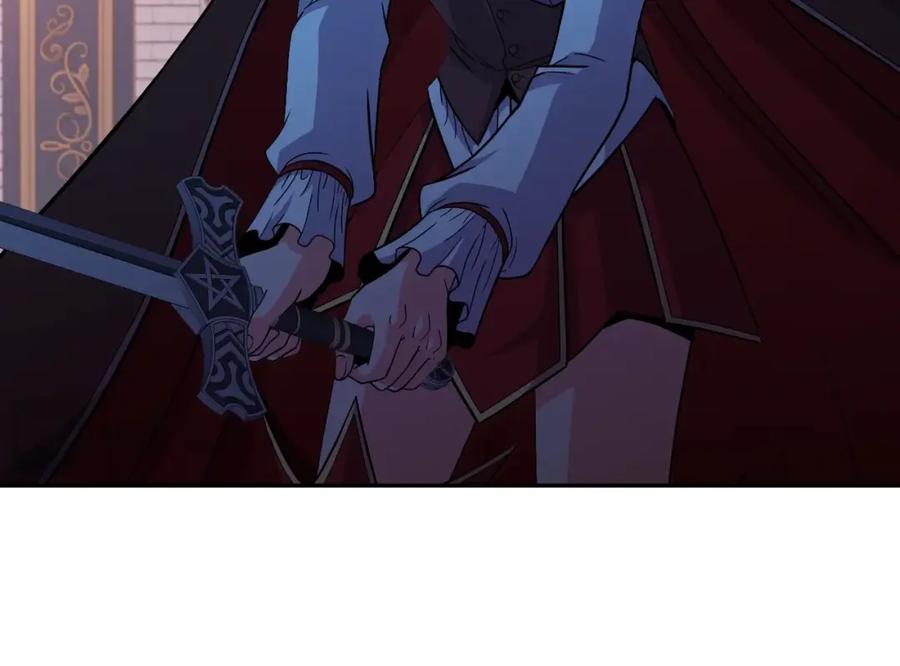 《暴躁龙王的重来人生》第47话 卡伦 第83页