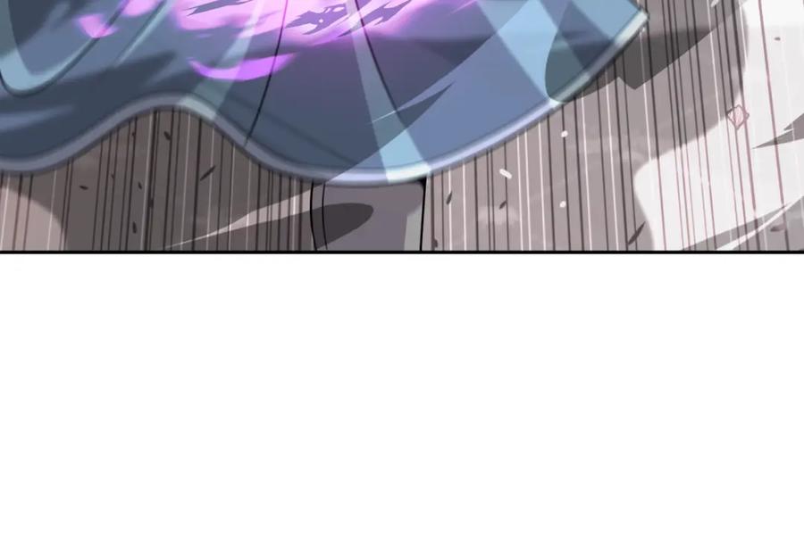 《暴躁龙王的重来人生》第47话 卡伦 第95页