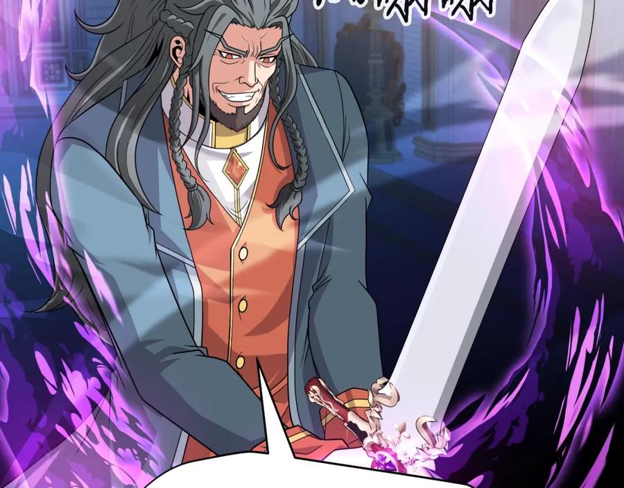 《暴躁龙王的重来人生》第47话 卡伦 第86页