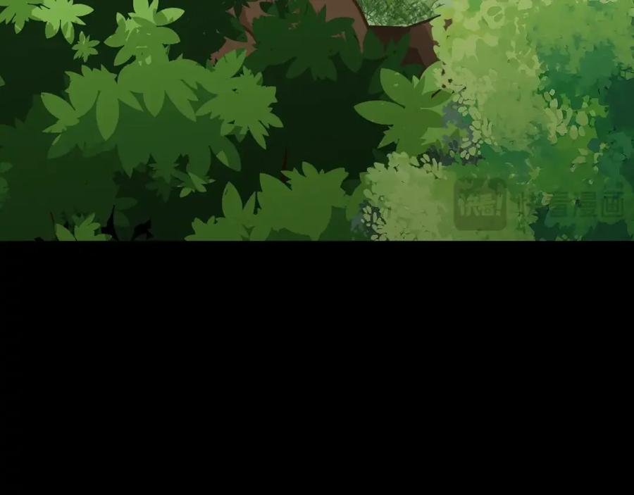 《暴躁龙王的重来人生》第47话 卡伦 第139页