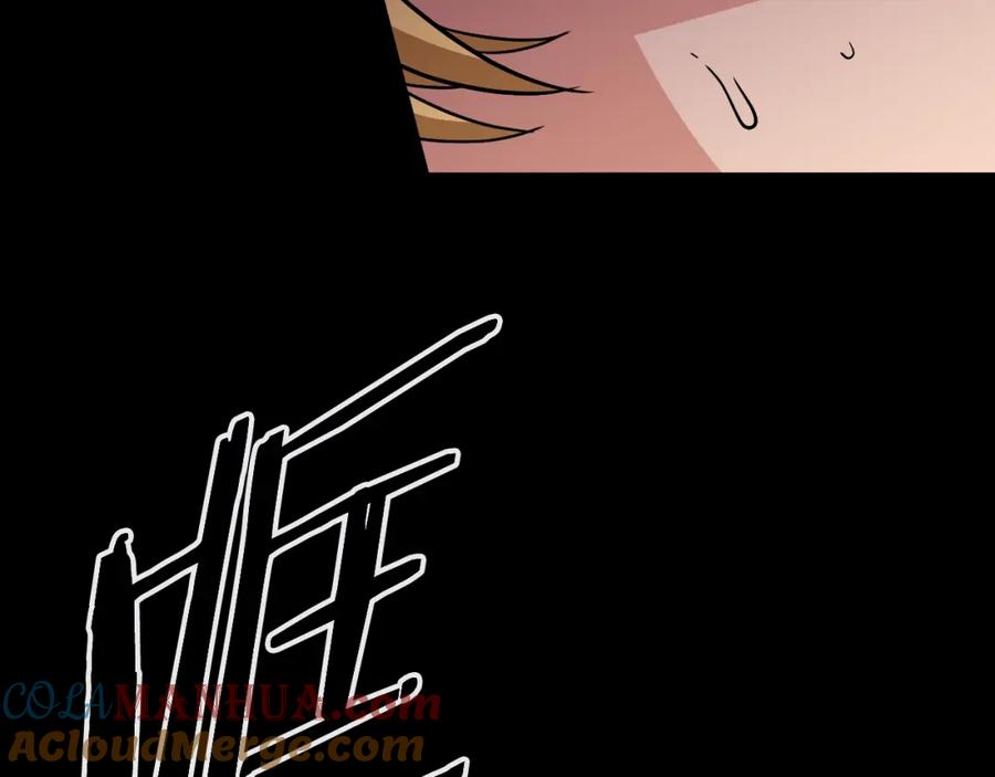 《暴躁龙王的重来人生》第47话 卡伦 第145页