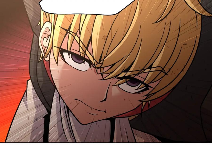 《暴躁龙王的重来人生》第47话 卡伦 第175页