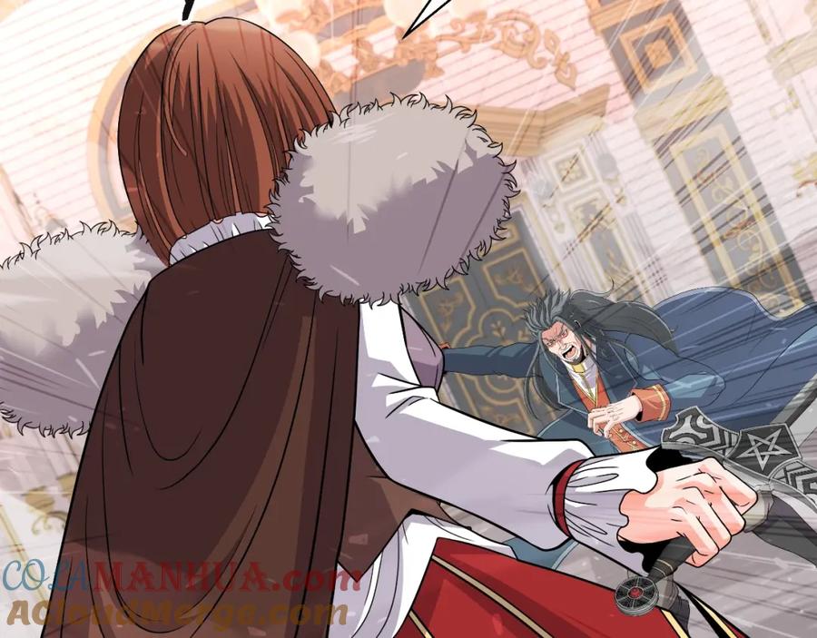 《暴躁龙王的重来人生》第47话 卡伦 第97页