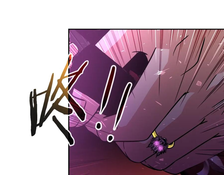 《暴躁龙王的重来人生》第47话 卡伦 第80页