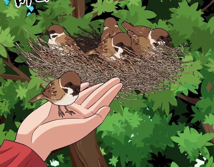《暴躁龙王的重来人生》第47话 卡伦 第134页