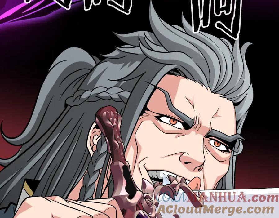 《暴躁龙王的重来人生》第47话 卡伦 第113页