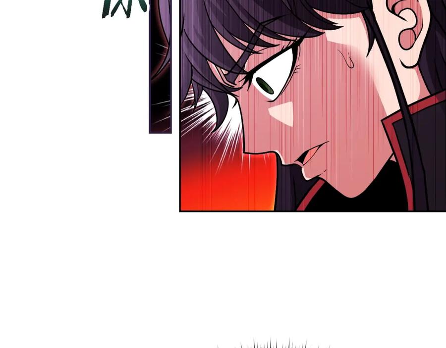 《暴躁龙王的重来人生》第48话 痛苦的战斗 第64页