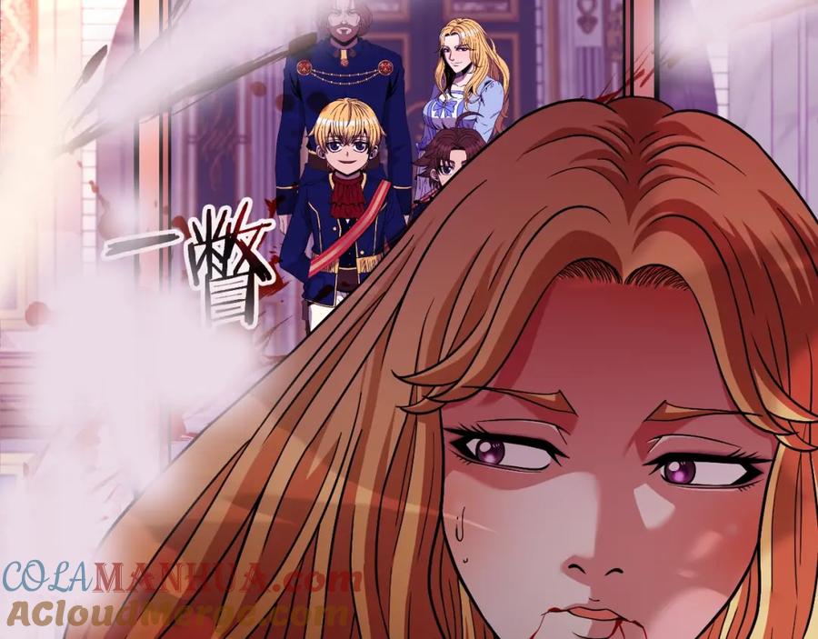 《暴躁龙王的重来人生》第48话 痛苦的战斗 第37页