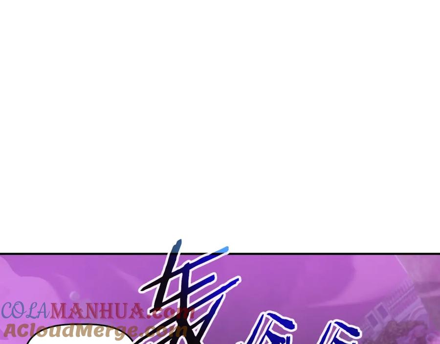 《暴躁龙王的重来人生》第48话 痛苦的战斗 第165页