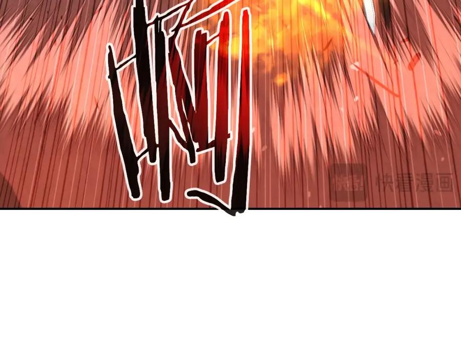 《暴躁龙王的重来人生》第48话 痛苦的战斗 第147页