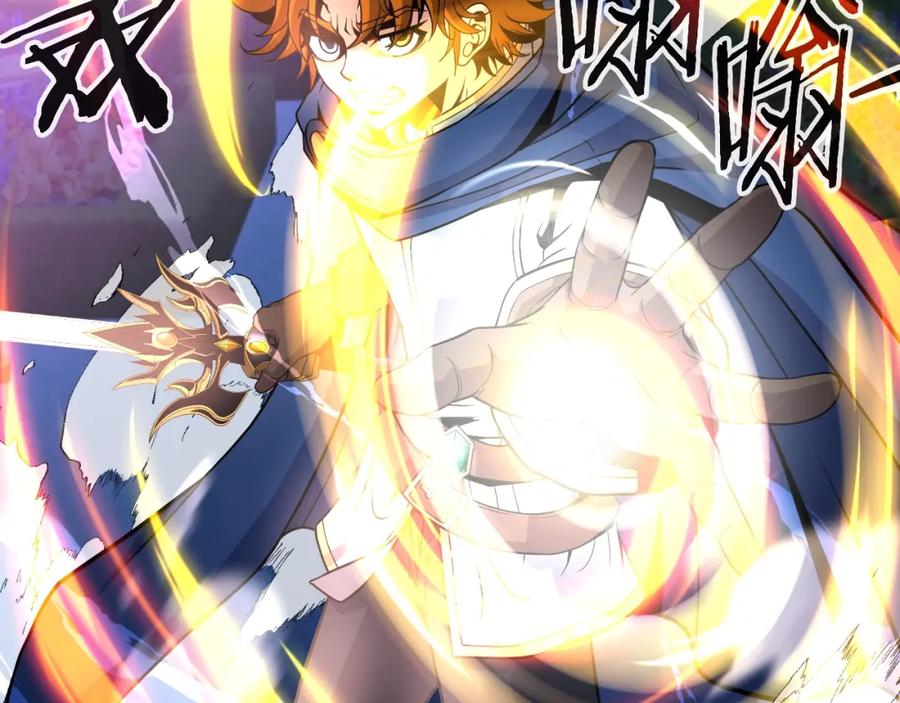 《暴躁龙王的重来人生》第48话 痛苦的战斗 第114页