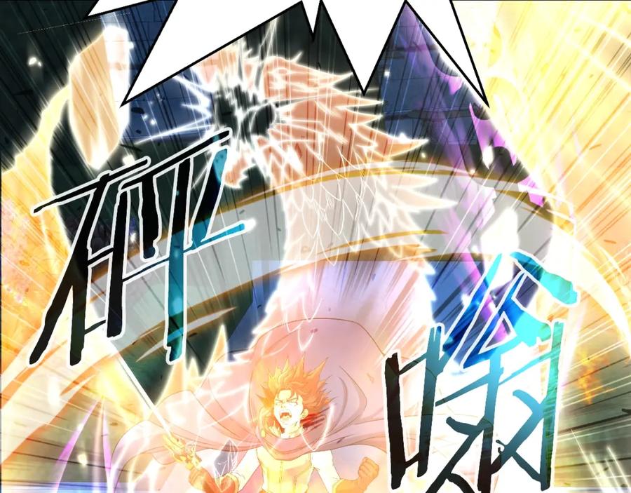 《暴躁龙王的重来人生》第48话 痛苦的战斗 第138页