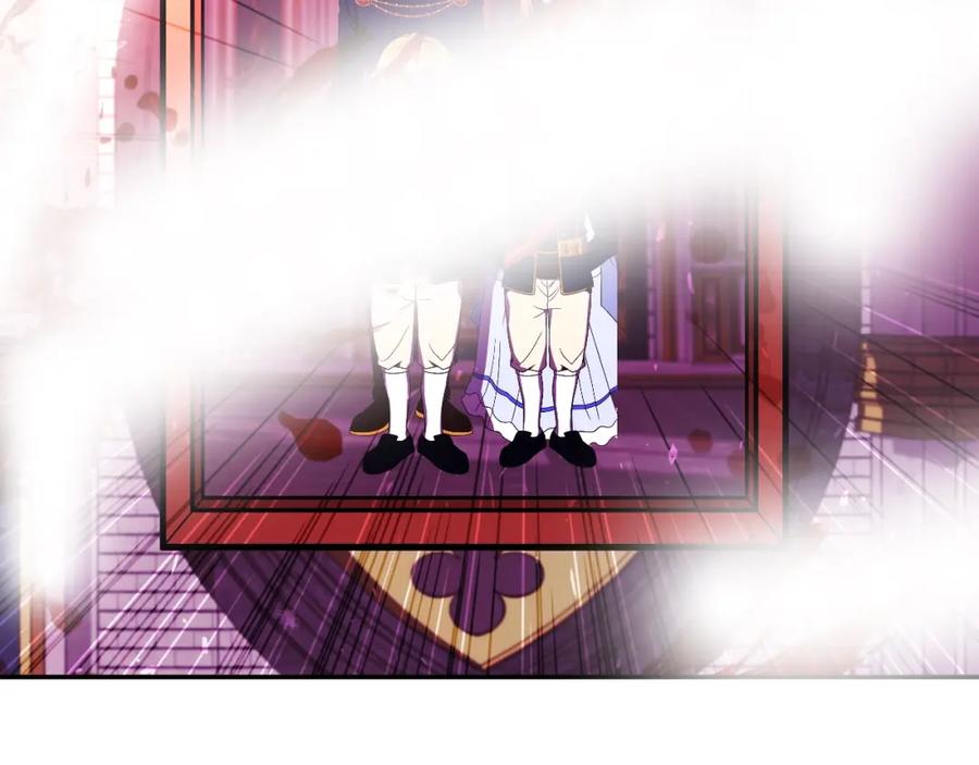 《暴躁龙王的重来人生》第48话 痛苦的战斗 第14页