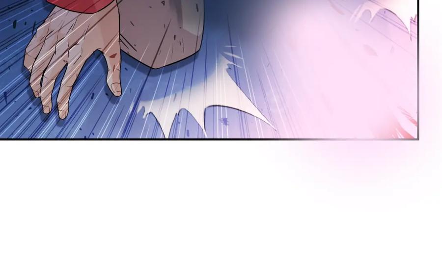 《暴躁龙王的重来人生》第48话 痛苦的战斗 第51页