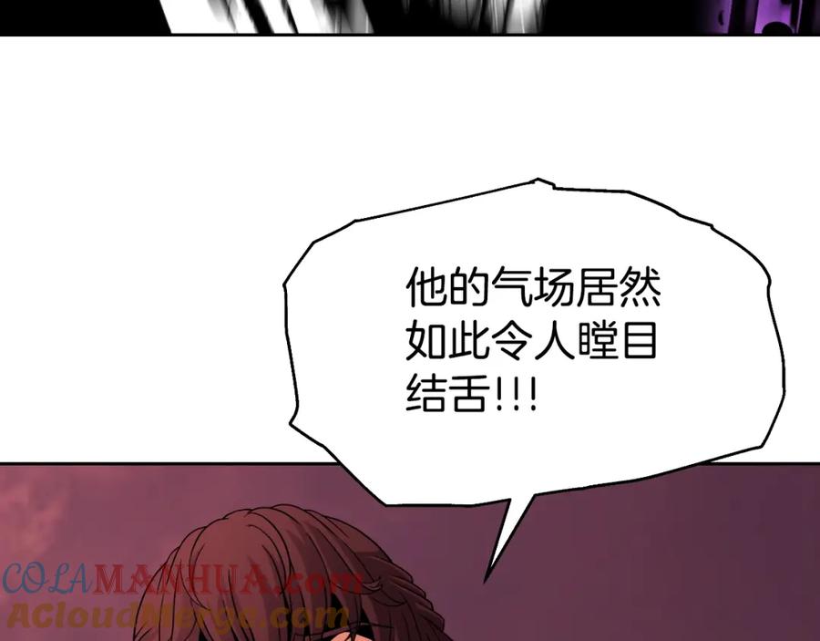 《暴躁龙王的重来人生》第48话 痛苦的战斗 第141页