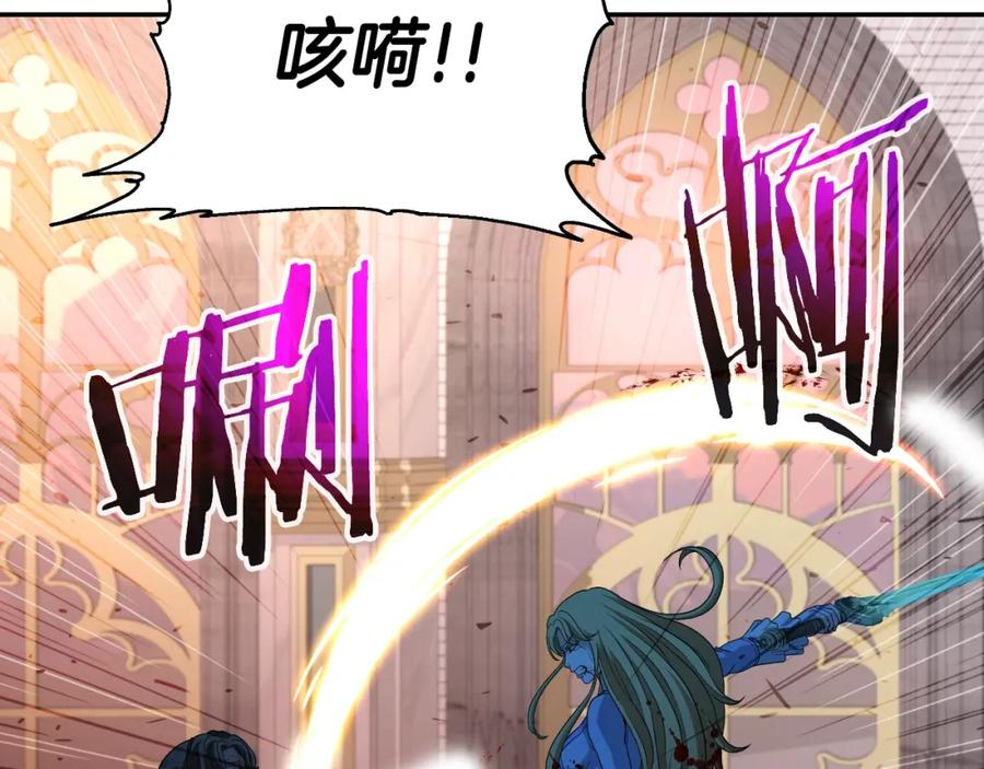 《暴躁龙王的重来人生》第48话 痛苦的战斗 第56页